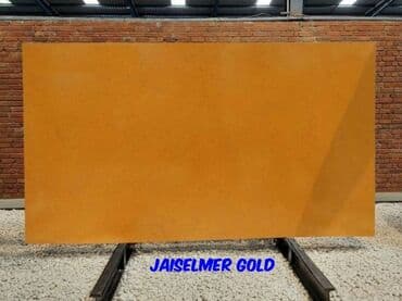 мраморный кох: Гранит. Мрамор, кварцит. 50 видов гранита, 22 вида мрамора, 5 видов — 24