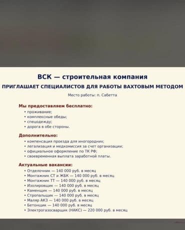 модулятор mi: Робот-пылесос Смешанная — 13