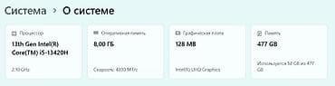 aser swift: Для учебы, Б/у, Intel Core i5 — 6