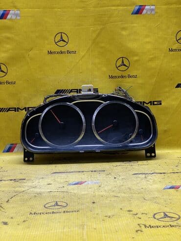 измельчитель молния купить в бишкеке: Приборлор калканы Mazda Оригинал, Жапония — 1