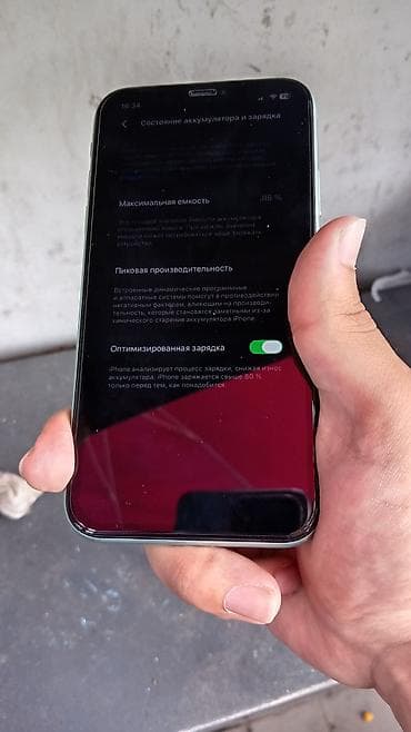 samsung ж5: IPhone 11, 64 ГБ, Зеленый, 85 % — 2