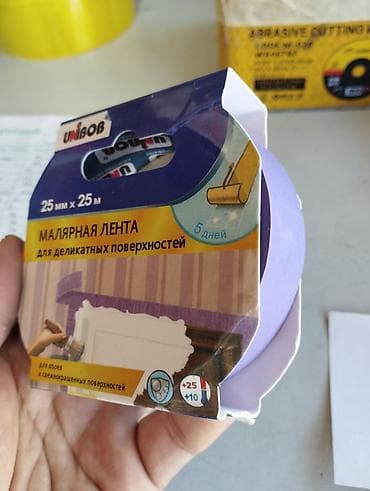 бумажные скотч: Малярная лента UNIBOB для деликатных поверхностей, сиреневая — 2