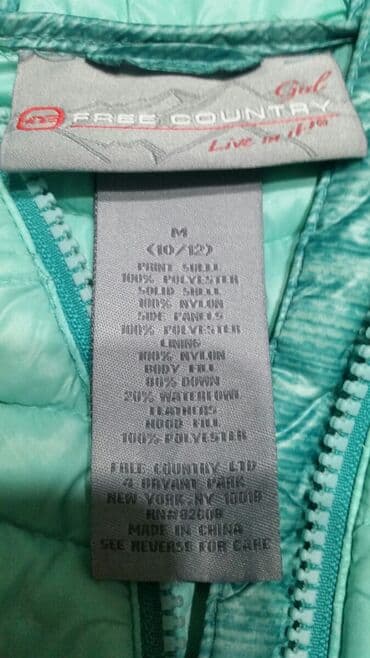 военная форма сша: Безрукавка, США, на 10-12 лет.Очень легкая теплая 800 сом — 4