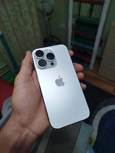 IPhone 14 Pro, Б/у, 256 ГБ, Белый, Зарядное устройство, Защитное стекло, Чехол, 80 % — 1