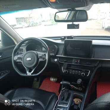 Продажа авто: Kia K5: 2017 г., 2 л, Автомат, Газ, Седан — 7