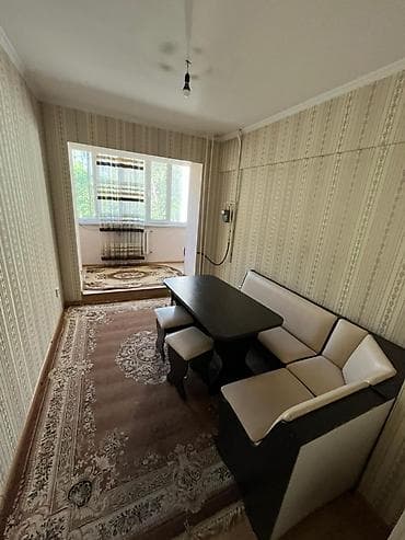 Недвижимость: 2 комнаты, Агентство недвижимости — 5