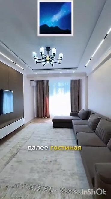 Продажа квартир: 2 комнаты, 91 м², Элитка, 5 этаж, Дизайнерский ремонт — 2
