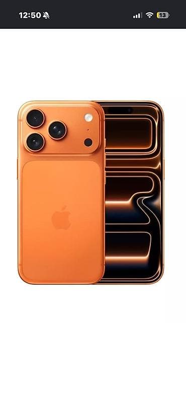 IPhone 17 Pro, Б/у, 512 ГБ, Оранжевый, Чехол, Кабель, Коробка, 100 %