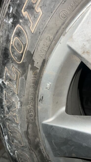 купить бескамерные диски на камаз под клинья: Колеса в сборе R 18, Б/у, Запаска — 5