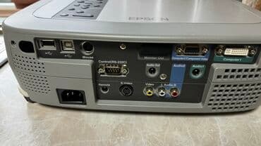 byintek проектор: Проектор EPSON EMP-810. Состояние нового. Не использовался — 4