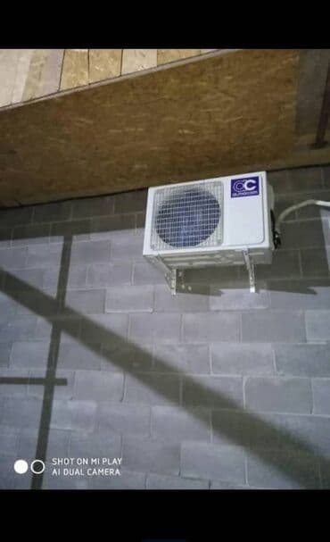 оборудование для кондиционеров: Продажа установка кондиционеров!!! Монтаж, демонтаж, заправка — 8