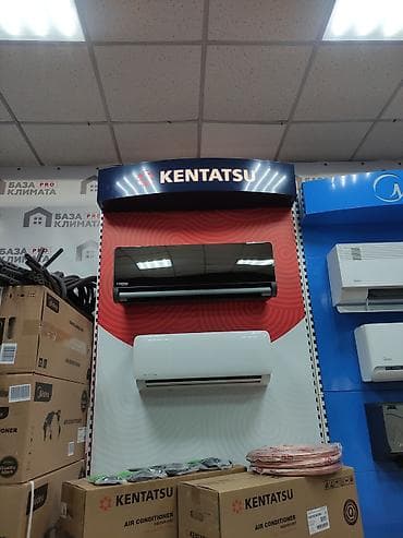 rant ace: Сплит‑системы Kentatsu (настенные) - Бренд: Kentatsu (серия Denki и — 2