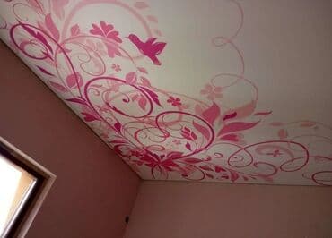 армстронг потолок цена за м2 бишкек: Монтаж потолков, Монтаж потолочных плинтусов | Многоуровневый | Багет Больше 6 лет опыта — 2