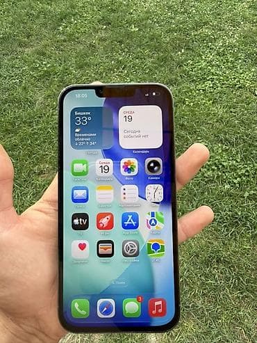 pixel 7: IPhone 13 Pro Max, 128 ГБ, цвет Sierra Blue АКБ 93 меняли на — 2
