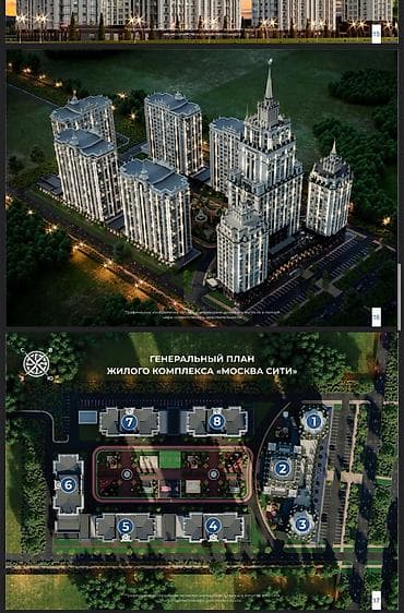 Квартиры: 2 комнаты, 83 м², Асанбай мкр Элитка, 13 этаж, ПСО (под самоотделку) — 1