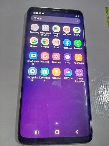 galaxy note 10 1: Samsung Galaxy S9, Б/у, 64 ГБ, цвет - Серебристый, 2 SIM — 9