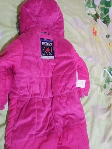 Ковролин: СУПЕР ЦЕНА!!! ВСЁ ЗА 1000 сом!!! ☃️Классный детский зимний — 5