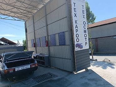 филтыр: ВАЗ (ЛАДА) Samara: 1998 г., 1.7 л, Ручные, Газ, Седан — 5