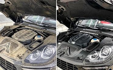 конд: Профессиональная мойка и детейлинг подкапотного пространства - — 1