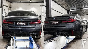 Үн басаңдаткычтар: Үн басаңдаткыч BMW 2019 г., Жаңы, Аналог — 3
