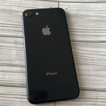 IPhone 8, Черный