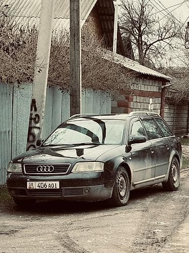 Audi A6: 2001 г., Универсал