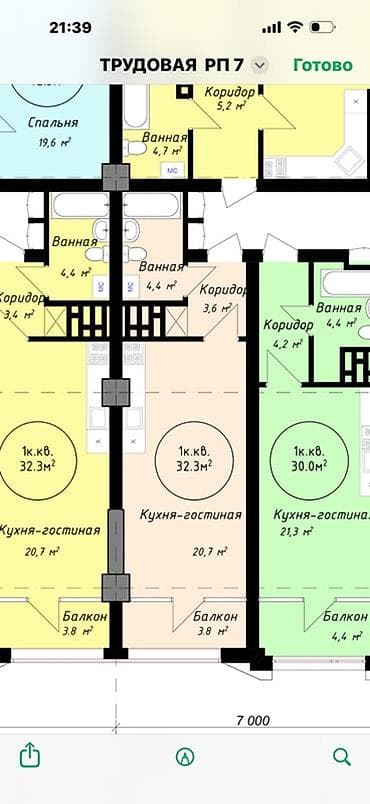 flat kant: 1 комната, 32 м², Элитка, 12 этаж, Готовая ПСО (под самоотделку) — 3