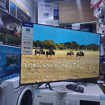 android box: 🔥🔥АКЦИЯ ‼️👍🔥 У нас самый низкий цены. Акция!!! Ясин 43 дюм диагонал — 7