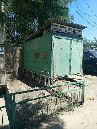 Контейнерлер: Срочно продам Металлический контейнер-бытовка/сарай - Материал — 1