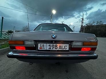 bmw e60: BMW 5 series: 1984 г., 1.8 л, Ручные, Бензин, Седан — 2