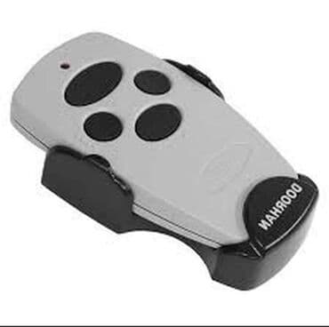 сигнализация с автозапуском: Продаю новый универсальный пульт от ворот и от шлагбаума, с — 2