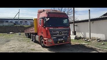 t 25: Тягач, 2013 г., Бортовой — 2