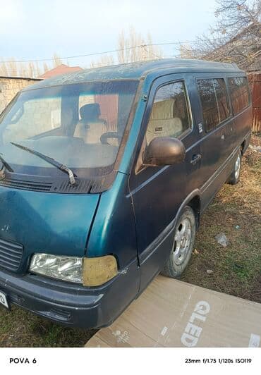 диск ципления 2об дизель цена: LDV : 2000 г., 2.9 л, Дизель, Минивэн — 2