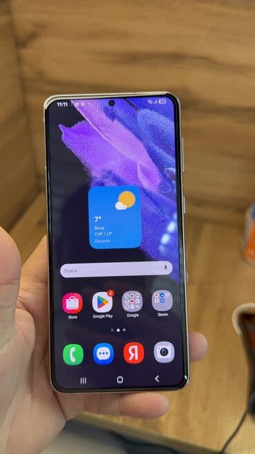 16 про цена бишкек: Samsung Galaxy S21 Plus, Б/у, 256 ГБ — 13