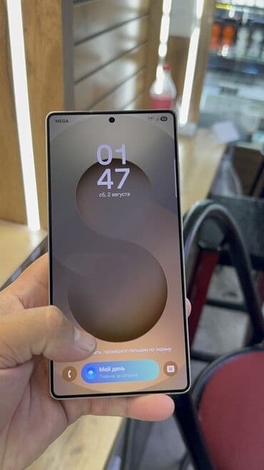 самсунг с 23 ультра 256 гб цена в бишкеке: Samsung Galaxy S25 Ultra, Колдонулган, 256 ГБ — 7