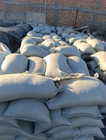 зерно кукурузы: Песок, Ивановский карьер, В кубах, Шахман, Тонар, Хово — 5