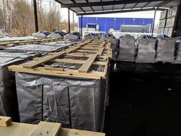 аммофос 50 кг цена бишкек: Продаю битум для строительства и дорог Метр на метр коробки 950кг — 4