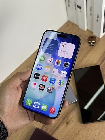 e96a hoco: IPhone 17 Pro Max, Б/у, 1 ТБ, Синий, Защитное стекло, Чехол, 100 % — 4