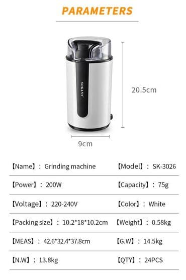 сито для кофеварки: Кофеварка, кофемашина, Новый, Самовывоз, Бесплатная доставка, Платная доставка — 4