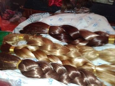 оборудование для парикмахеров: Акция,афро,все виды — 10