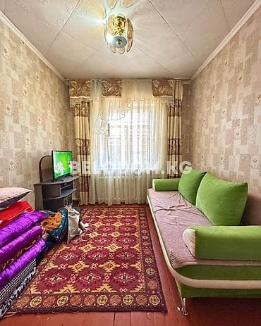 Кыймылсыз мүлк: 🏠Продается дом в с. Беловодское Верхняя зона 🟡Дом кирпичный, сухой дом — 8