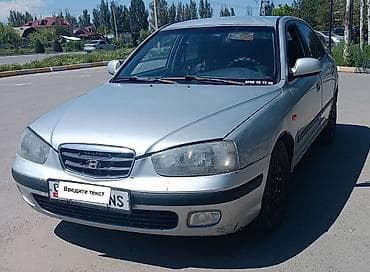 элантра 2004: Hyundai Elantra: 2003 г., 1.6 л, Механика, Бензин, Седан — 2
