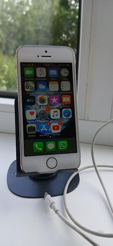 iphone 11 цена бишкек бу: IPhone 5s, Колдонулган, 16 ГБ, Кабель, 100 % — 2