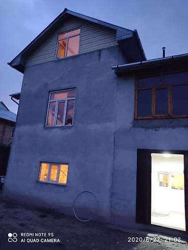 дом кокжар: Дом, 300 м², 12 комнат, Собственник — 3