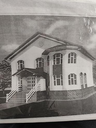 ош ордо: 4 соток, Курулуш, Кызыл китеп — 4