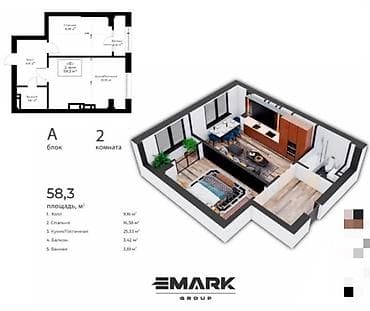 эмарк груп: Элитка, Студия, 58 м² — 2