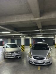 на опель вектра а: Opel Corsa: 2008 г., Механика, Бензиновая — 13