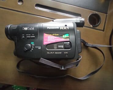 магнитофоны пионер: Срочно Продаю: ИЛИ МЕНЯЮ 🛑 Профессиональная VHS Видеокамера — 7