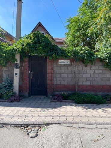 куплю дом в арча бешике: 🏡 Хостел в Бишкеке – комфорт и уют в центре города! 🔹 2- и 3-местные — 2