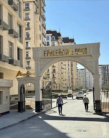 Срочно продаю парковочное место в ЖК «Елисейские поля» 📍Асанбай ◽️7 — 1
